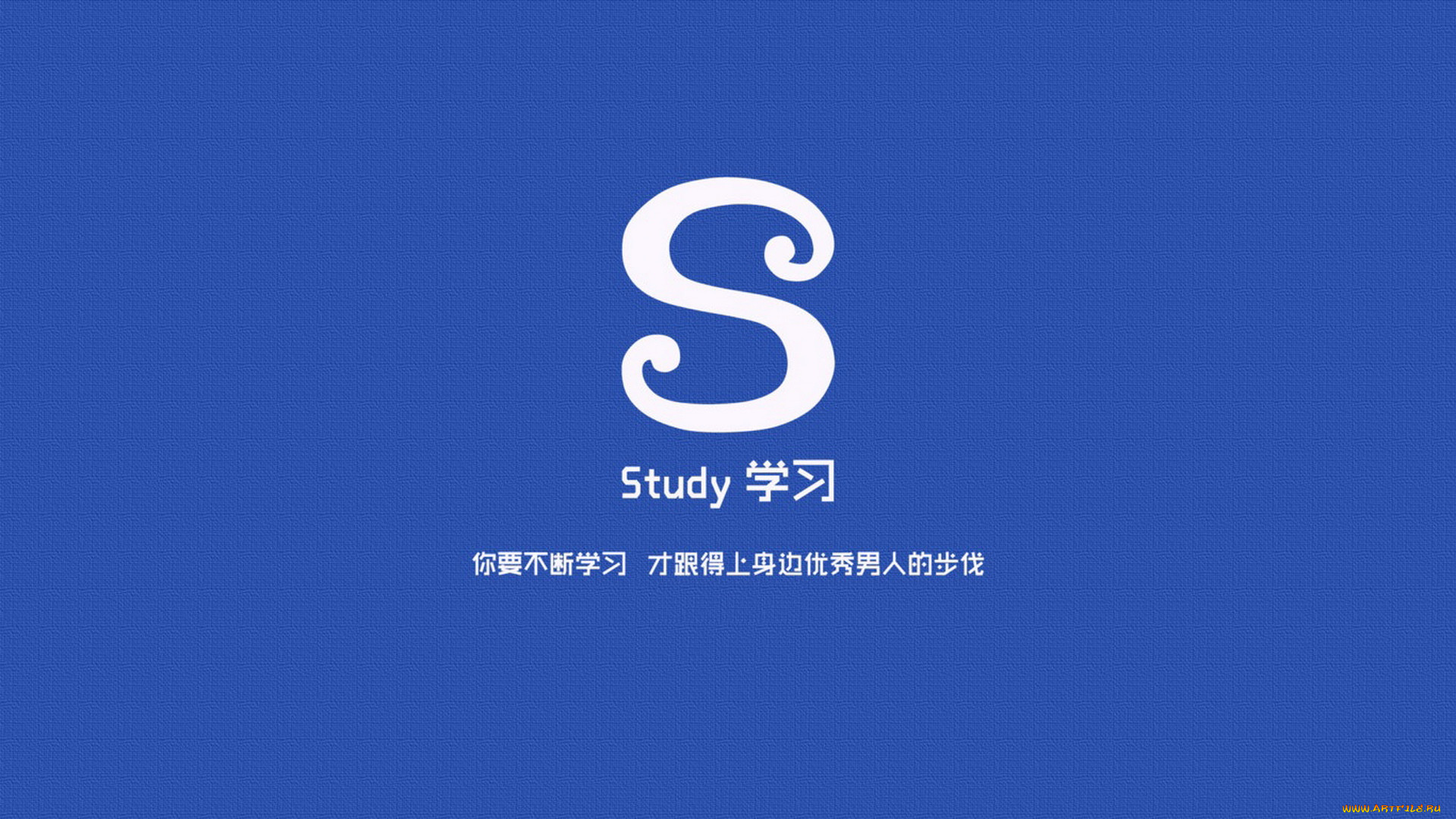 , , , , , , 